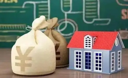 景德镇公积金卡没钱了卡还有用吗（公积金卡没钱了怎么还款）